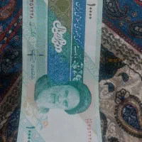 پول قدیمی نو موجود هست