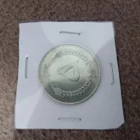 سکه های ارزشمند و کلکسیونی|کلکسیون سکه، تمبر، اسکناس|ساوه, |دیوار