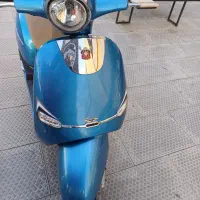 دایچی 150 آبی