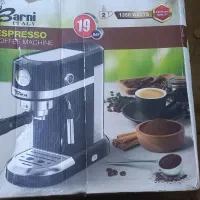 قهوه ساز خانگی