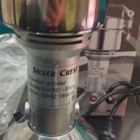 آسیاب کن وخوردکن سیلور کرست  پرقدرت ۱۶۰۰w|خردکن، آسیاب، غذاساز|تهران, امانیه|دیوار