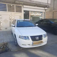 سورن پلاس دوگانه مخزن بزرگ