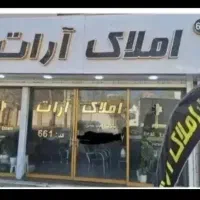 200متری-ویلایی-نظراباد