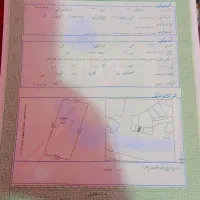 یک باب مغازه