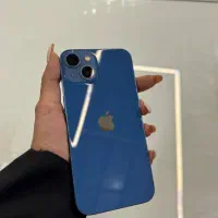13 نرمال
