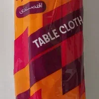 فروش سفره یکبار مصرف به قیمت عمده