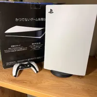 ps5 fat ریژن ژاپن