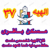 زمین۱۶۷متر سند تک برگ مستقیم