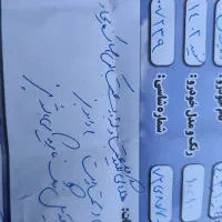 دنا پلاس توربو شش دنده 402|خودرو سواری و وانت|شیراز, زرهی|دیوار