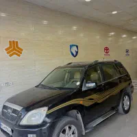 X33 نقد و اقساط