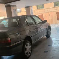پارس سال دوگانه