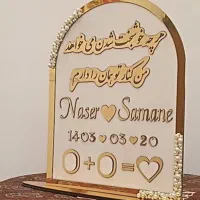 گیفت عروسی|صنایع دستی و سایر لوازم تزئینی|تهران, اقدسیه|دیوار