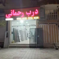 درب و پنجره دوجداره UPVC با اقساط|مصالح و تجهیزات ساختمان|رفسنجان, |دیوار