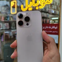 گوشی آیفون 16 پرو با رجیستر