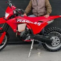 گس گس۲۰۲۴پلاک ملیgas gasاندرو