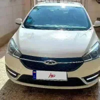 اریزو ۵ مدل ۹۶