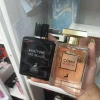 ادکلن شانل ست