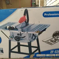 اره|ابزارآلات|زاهدان, |دیوار