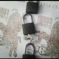 سرکتاب و دعای تضمینی