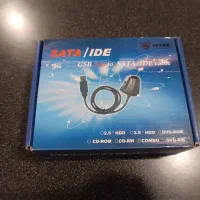 تجهیزات تبدیل هارد SATA/IDE به USB2.0