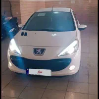اتومات تمام‌ فابریک درحد