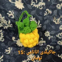 عروسک بافتتی|اسباب‌بازی بچه|کرج, محمود آباد|دیوار