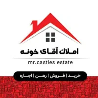 فروش-ویلایی-قابل-سکونت-محدوده-باهنر