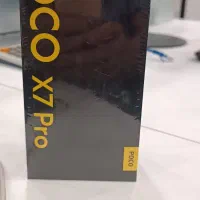 گوشی شیائومی POCO X7 Pro 12/512GB Black