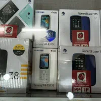 انواع گوشی های قدیمی و جدید زیر قیمت