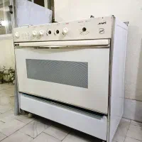گاز پنج شعله