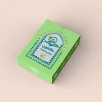 کتاب های تخصصی آزمون ارشد رشته علوم قرآن و حدیث|کتاب و مجله آموزشی|تهران, جمال‌زاده|دیوار