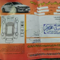 برلیانس h320|خودرو سواری و وانت|ارومیه, |دیوار