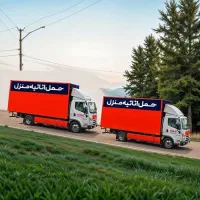 /باربری پدیده بار/حمل اسبابکشی منزل باکارگرکامیونت|خدمات حمل و نقل|اردبیل, |دیوار