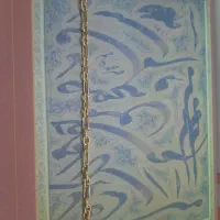 دستبند طلا|جواهرات|آزادشهر, |دیوار