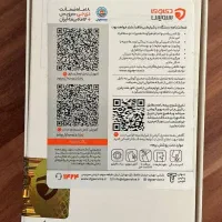 سامسونگ A07|موبایل|تهران, امیریه|دیوار