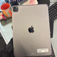 اپید پرو 11 اینچ 2020 رم 256