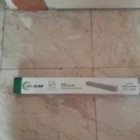 مهتابی نو|لامپ و چراغ|تهران, نارمک جنوبی|دیوار