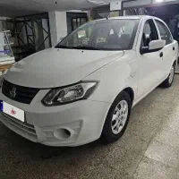 ساینا صفر و خشک