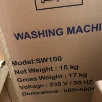 مینی واش فرولیدین ۱۰ کیلویی مدل SW100