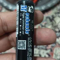 چسب یو وی مشکی