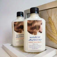 کرم کراتینه مو گیاهی