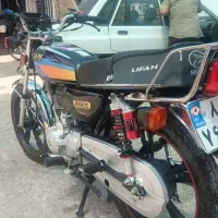 هندا 200 لیفان