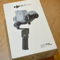 گیمبال DJI Rs3 mini (نو - آنباکسی)