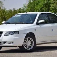 سورن ای آف سون