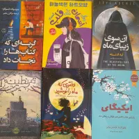 ۱۲عددکتاب
