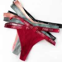 شورت ضربدری وارداتیFINETOO