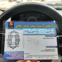 تیبا 2 درحد|خودرو سواری و وانت|رباط‌کریم, نصیرشهر|دیوار