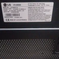 تلویزیون LED|تلویزیون و پروژکتور|تهران, اتحاد|دیوار