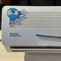 کولرگازی جنرال شکار|کولر گازی و فن‌کوئل|تهران, مطهری|دیوار