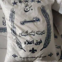 برنج هاشمی فوق اعلای گیلان از کشاورز
